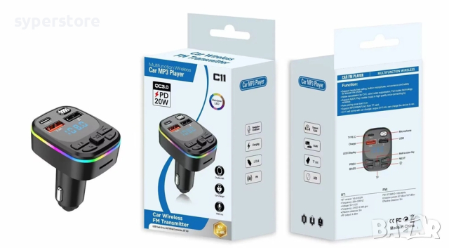 FM трансмитер Блутут Digital One SP00927 C11  Bluetooth v.5.0 + 2xUSB + Type C 20W Quick charge, снимка 2 - Друга електроника - 44746280
