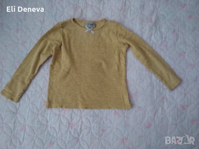 Сет дрешки за момиче, снимка 7 - Комплекти за бебе - 33985331