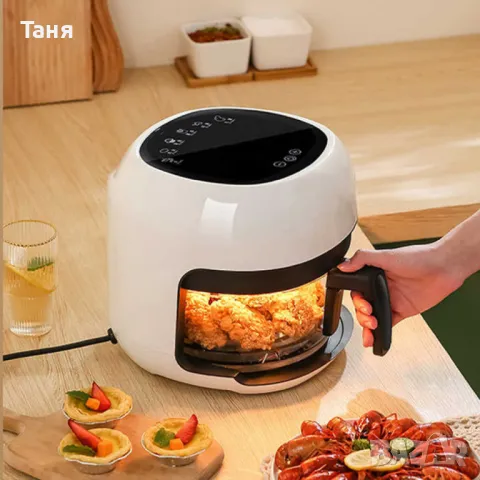 Интелигентен въздушен фритюрник , снимка 1