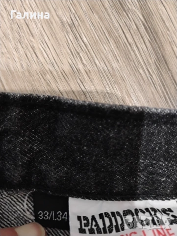 Дънки тип шалвар, снимка 3 - Дънки - 53575315