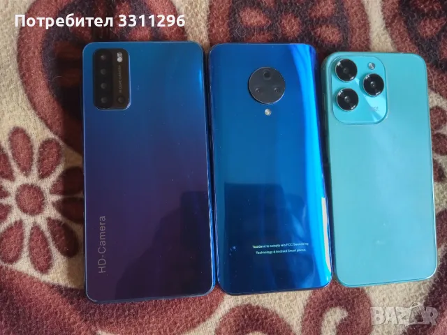 Xiaomi 11,mi note 10 и други -8/256gb, снимка 3 - Xiaomi - 48122785