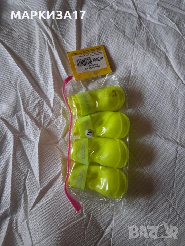 Дрешки за малки кученца, снимка 3 - За кучета - 53574181