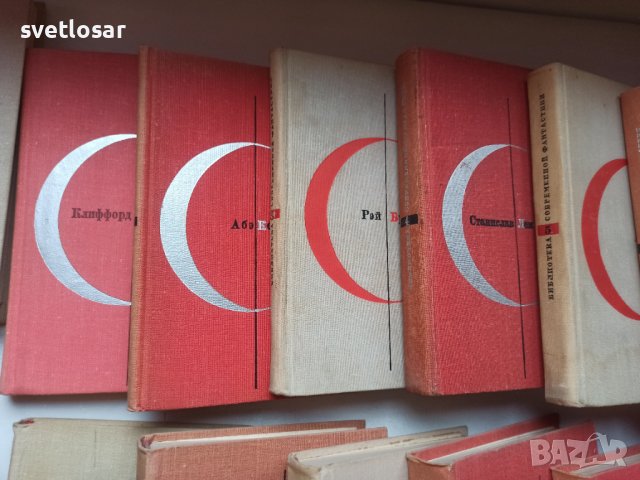 Фантастика, фентъзи -сбирки, снимка 8 - Художествена литература - 28657100