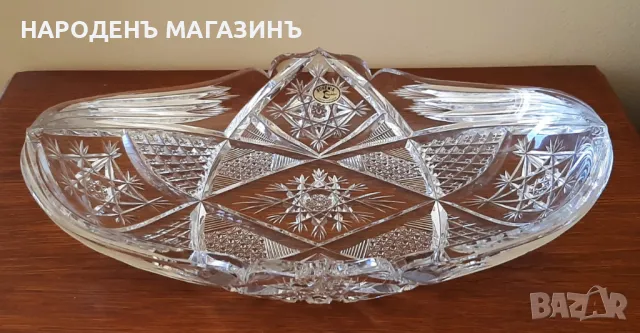 BOHEMIA - Чехословакия - Голяма кристална фруктиера кристал бонбониера купа в формата на гондола, снимка 6 - Други ценни предмети - 49405051