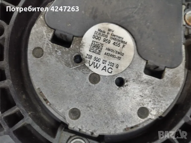 охлаждаща перка за шкода октавия 3, снимка 4 - Части - 55930796