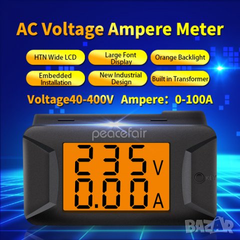Волтметър Peacefair PZEM-026 AC 40-400V 100A, снимка 6 - Друга електроника - 34371207