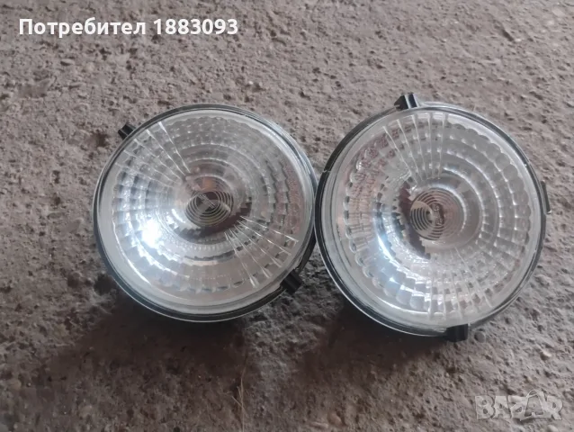 халогени за всички мпс