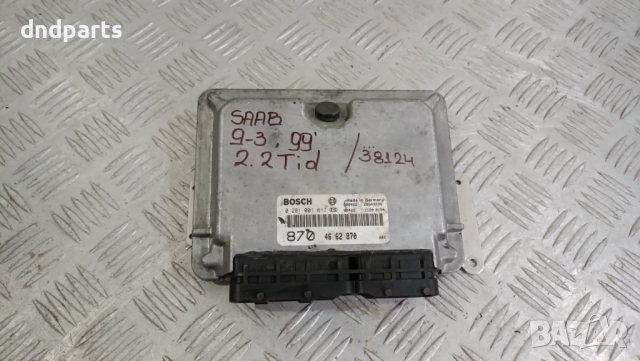 Компютър Saab 9-3 2.2TiD 1999г. 0281001617