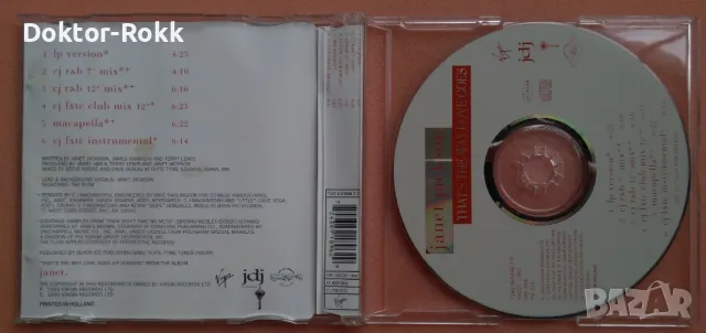 Janet Jackson - That's The Way Love Goes 1993 CD Maxi-Single, снимка 2 - CD дискове - 47730859