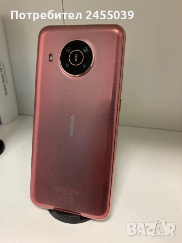 Nokia X20 128/6GB