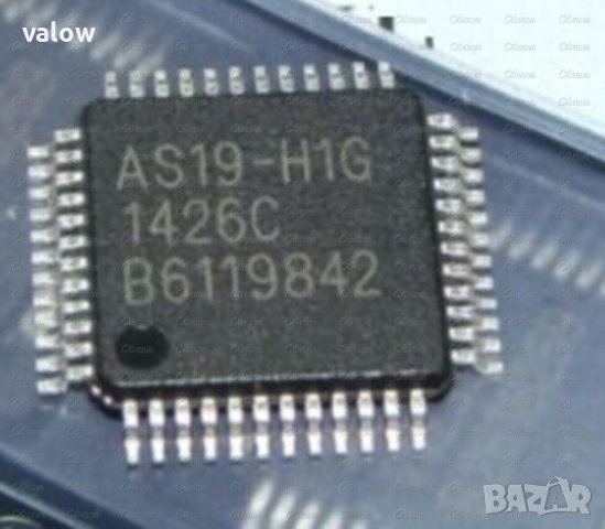 AS19-H1G