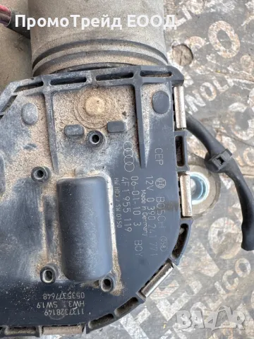 Механизъм моторче предни чистачки Ауди С6 А6 4Ф Ц6 Audi A6 C6 4F 4F1955119 0390241771