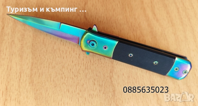 Сгъваеми ножчета / 3 цвята /, снимка 7 - Ножове - 51937960