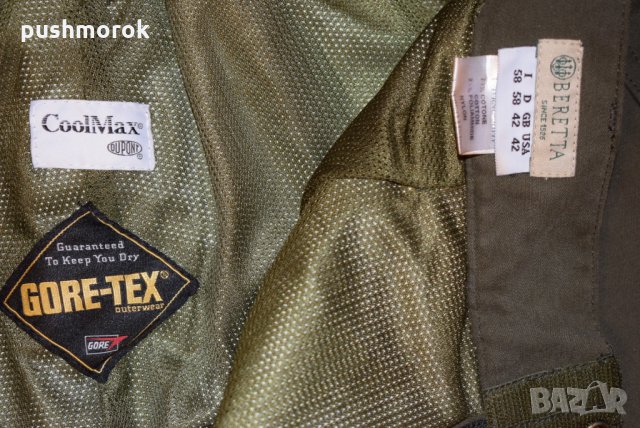 Beretta Gore-tex Coolmax Cordura Men’s pant Sz 58, снимка 6 - Спортни дрехи, екипи - 34335678