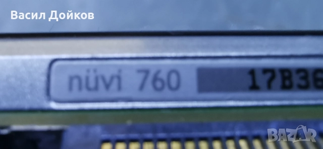 Garmin nuvi 760, снимка 2 - Garmin - 52683460