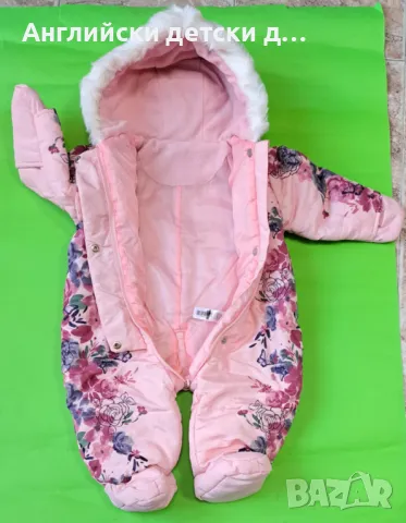 Английски детски ескимос , снимка 2 - Бебешки ескимоси - 47870870