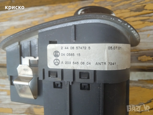 ключ фарове мерцедес, снимка 3 - Части - 45587040