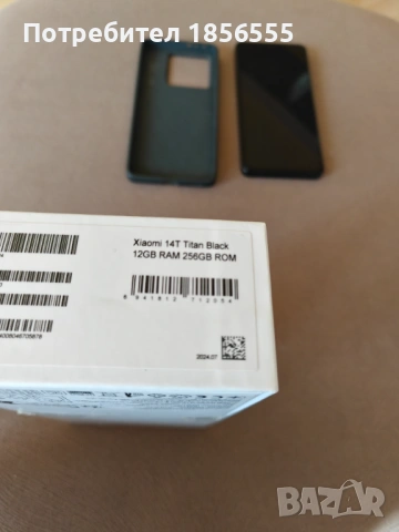 Xiaomi 14T в гаранция от Техномаркет още 14 месеца, снимка 7 - Xiaomi - 53753677