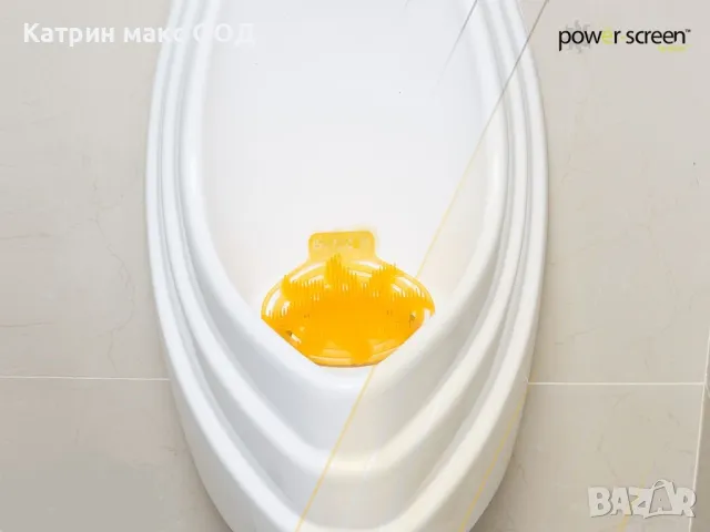 Катрин макс Гумени подложки и кубчета за писоари, ароматизатори за тоалетна, снимка 6 - Ароматизатори - 49210751