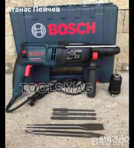 Нов перфоратор-къртач Бош Bosch GBH 2-26-DFR 1200W, снимка 1 - Други инструменти - 41677681