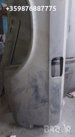 Нов Волга 3102 заден ляв калник панел ретро