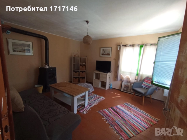 Собственик продава имот с две едноетажни къщи в с.Драгомир, обл.Пловдив - от собственик