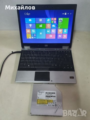 Двуядрен HP EliteBook 2530p + Гаранция