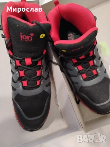 Работни обувки 45.номер, снимка 2 - Други - 52489454