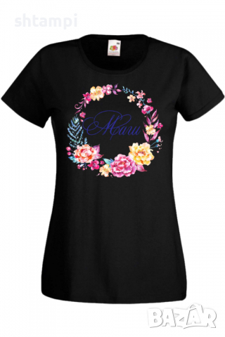 Дамска тениска Маги венец Имен ден Подарък,Изненада,Празник,Цветница