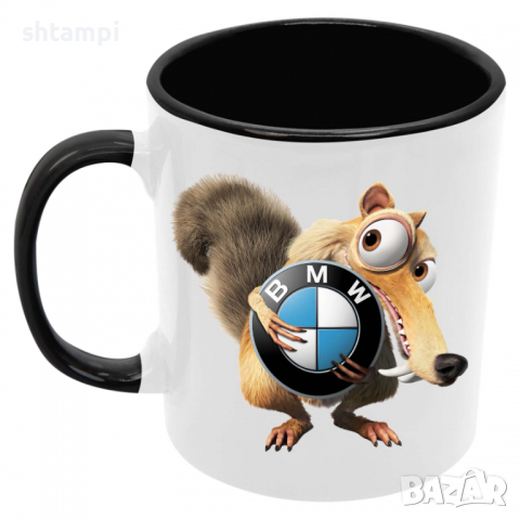 Чаша BMW Scrat, снимка 1 - Чаши - 36138260