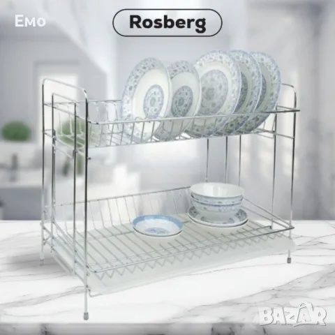 Сушилник - Rosberg R53000D, хром, 2 нива, снимка 4 - Сушилници - 48448684