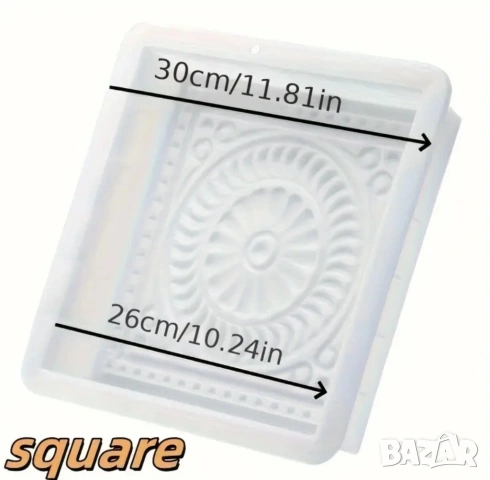 Голяма форма за градински плочки 30/30 см, снимка 3 - Форми - 53521553