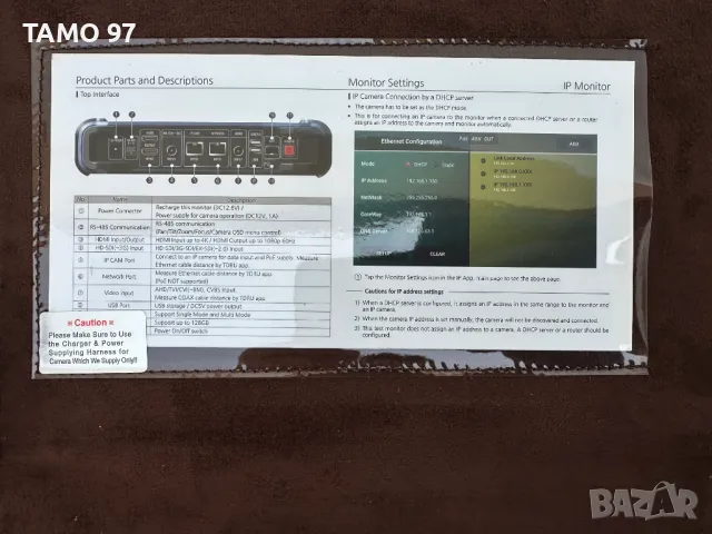SeeEyes SC-IPM07PRO - Многофункционален тестов IP монитор като нов!, снимка 3 - Друга електроника - 49768773
