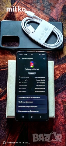 SAMSUNG GALAXY A52s 5G-Топ състояние.Андроид-14, снимка 12 - Samsung - 52893184