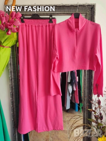 Дамски Комплект ✨