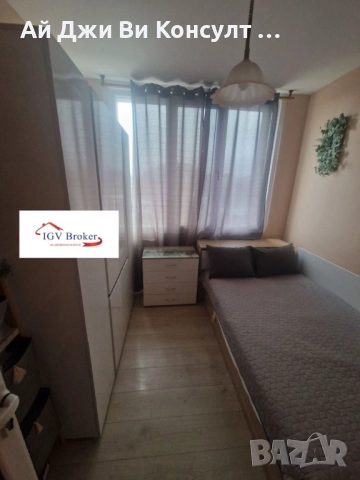 Маломерен двустаен апартамент в Дружба 1, снимка 2 - Апартаменти - 52691943