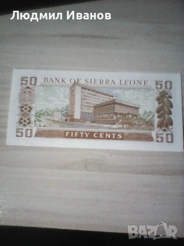 СИЕРА ЛЕОНЕ - 50 ЦЕНТА - 1984г - UNC, снимка 2 - Нумизматика и бонистика - 53480503