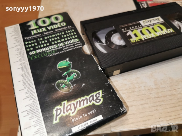 PLAYMAG-PS SATURN NINTENDO-VHS 2412251814