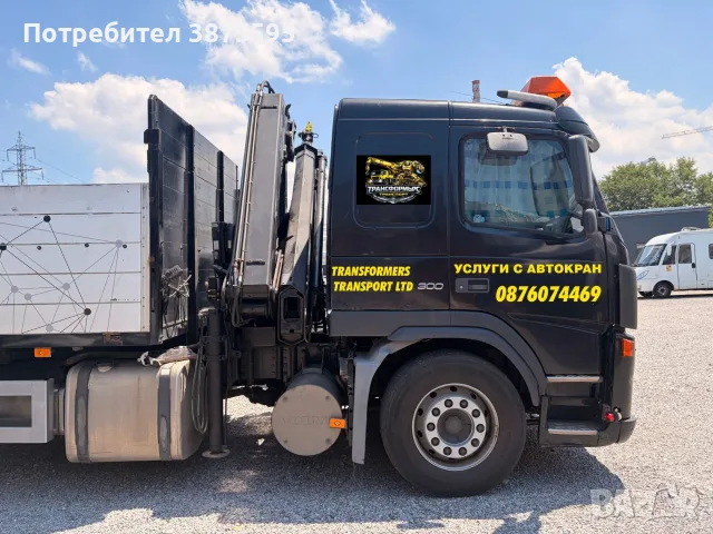 Кран Услуги Транспорт., снимка 7 - Услуги с автокран - 55882092