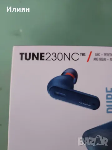 Аудио слушалки , снимка 4 - Слушалки и портативни колонки - 47755357