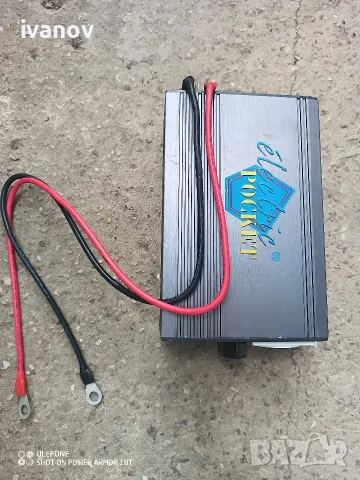 Адаптор за кола 12/220 v, 500 w