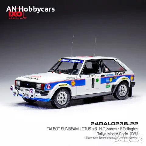 Talbot Sunbeam Lotus, No.8, Rallye WM, Rally Monte Carlo , H.Toivonen/F.Gallagher, 1981 1:24 IXO, снимка 1 - Колекции - 48629645