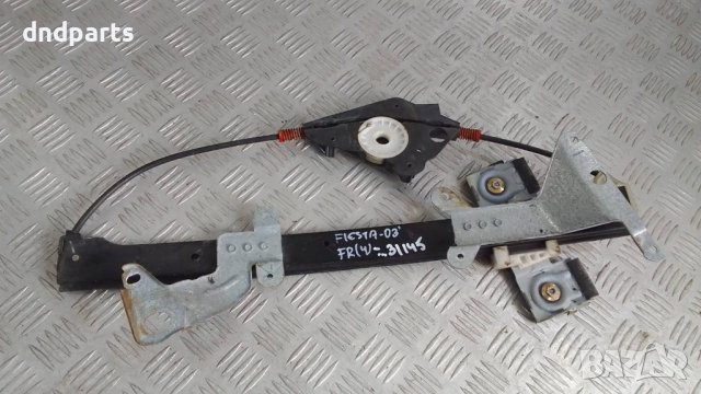Стъклоповдигач Ford Fiesta 2003г.(преден десен)	