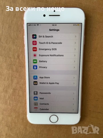 iphone 7 с Айклауд 16GB , Айфон 7, снимка 9 - Apple iPhone - 51397969