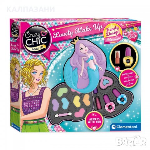 CRAZY CHIC Комплект гримове в палитра - русалка 18642