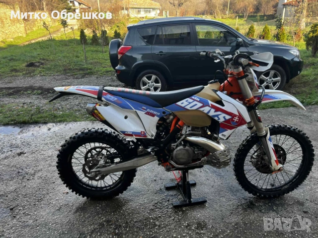 Kam EXC 300 SIX DAYS