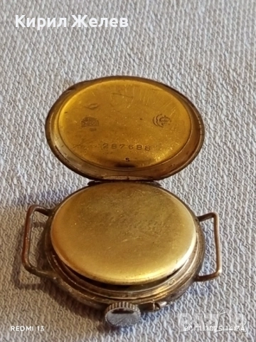 Стар сребърен часовник рядък с печати за КОЛЕКЦИОНЕРИ 52258, снимка 5 - Антикварни и старинни предмети - 52479737