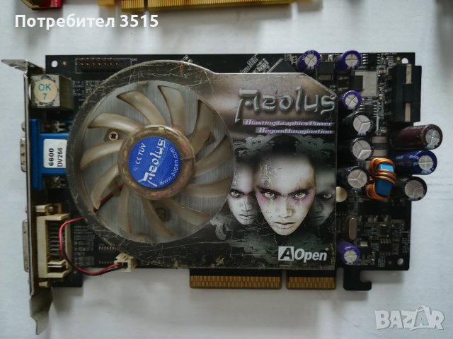 Видеокарти Nvidia / Ati Radeon , снимка 4 - Видеокарти - 39891497