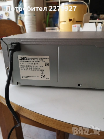 JVC HR-V510E Hi-Fi Stereo Video Recorder , снимка 7 - Плейъри, домашно кино, прожектори - 53616024