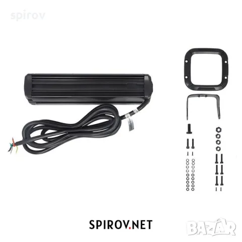 LED бар STRANDS  SIBERIA NG DR12  46W  2949/8000lm 6000K, снимка 2 - Части - 55734333